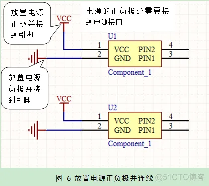 10 protel DXP中绘制电路原理图的一般流程和方法成都自动化开发_菜单栏_06